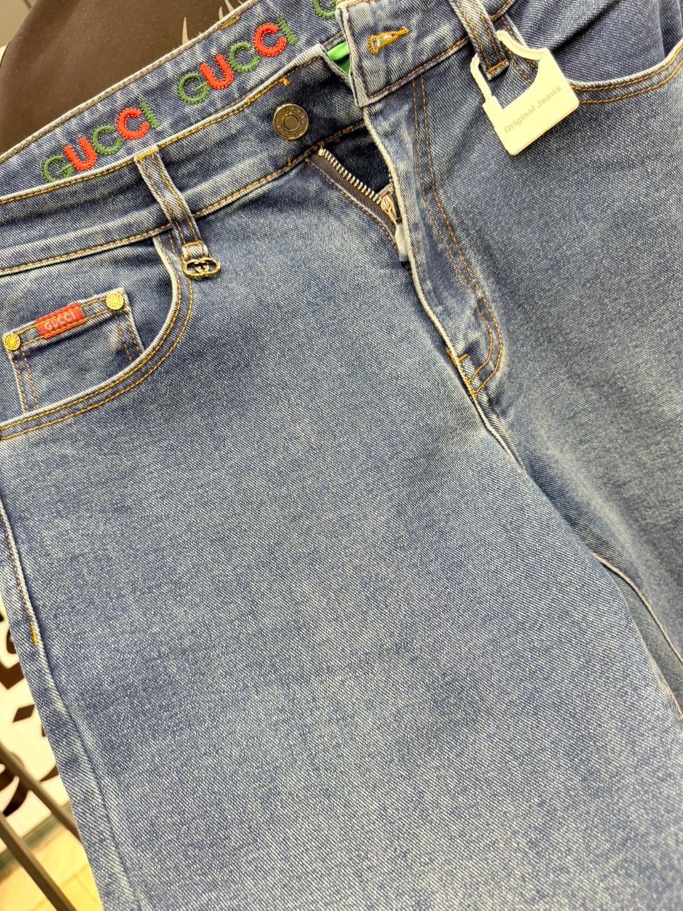 G-U-CC-I PANT