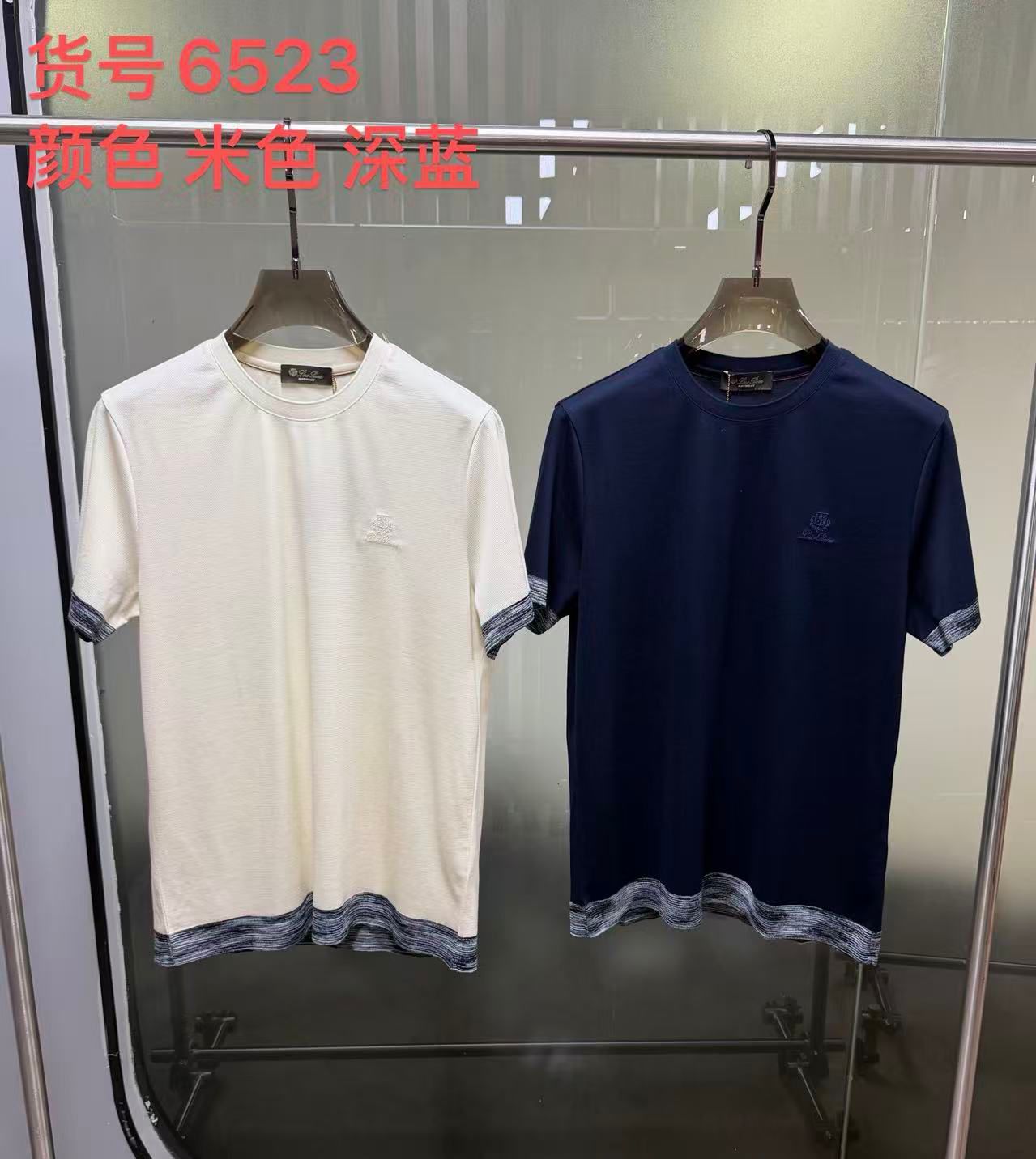 LORO PIANA T-SHIRT.